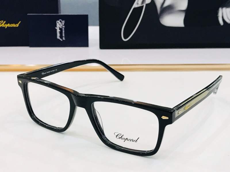 Chopard Plain Glass Spectacles(High Quality)-040