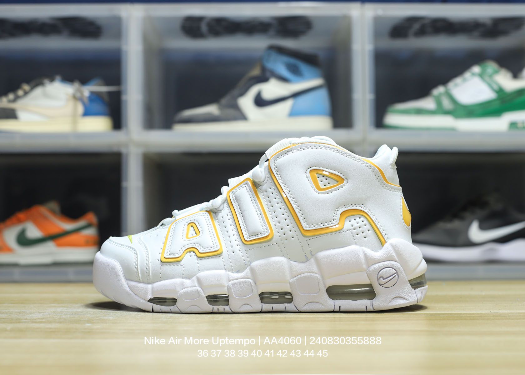 Nike Air More Uptempo-005