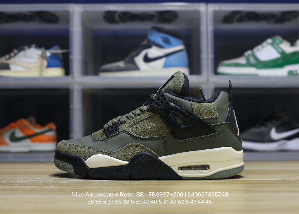 Air Jordan 4 Retro SE-004