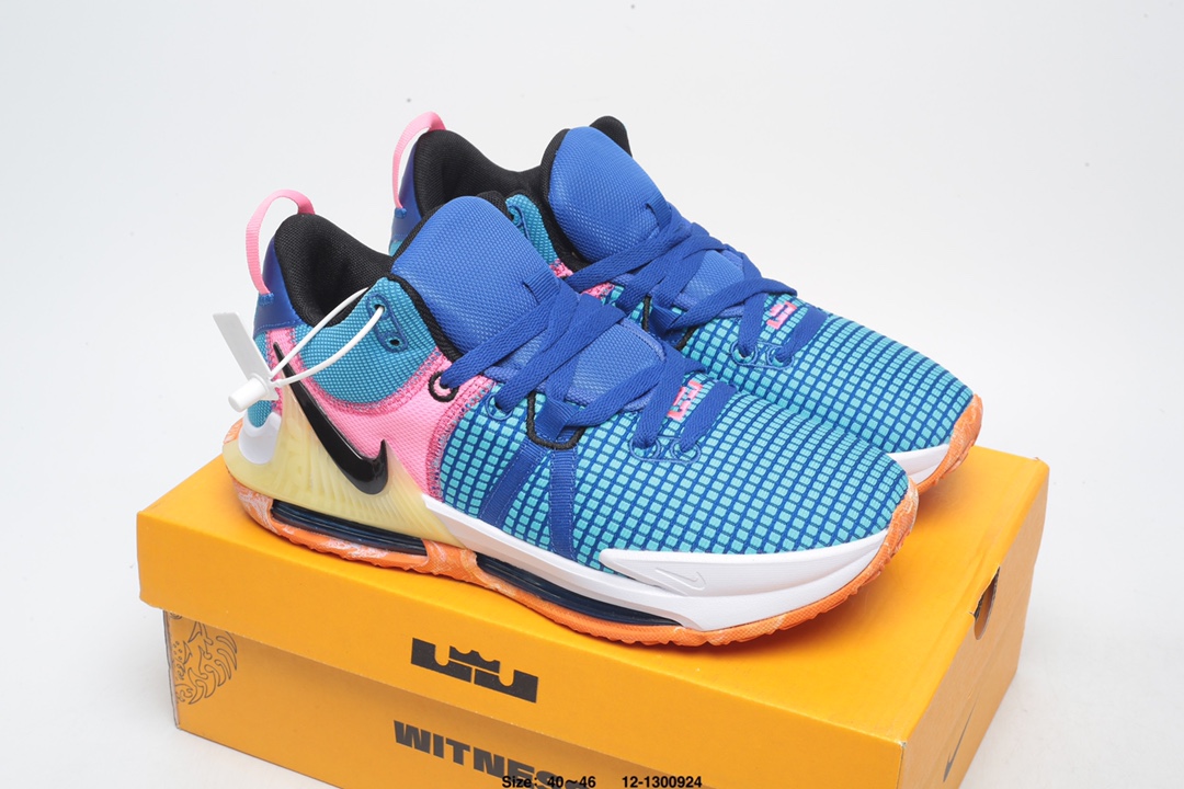 Lebron Witness VII-007
