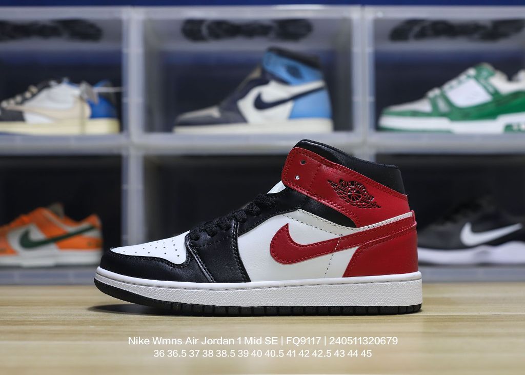 Air Jordan 1 Mid SE-008