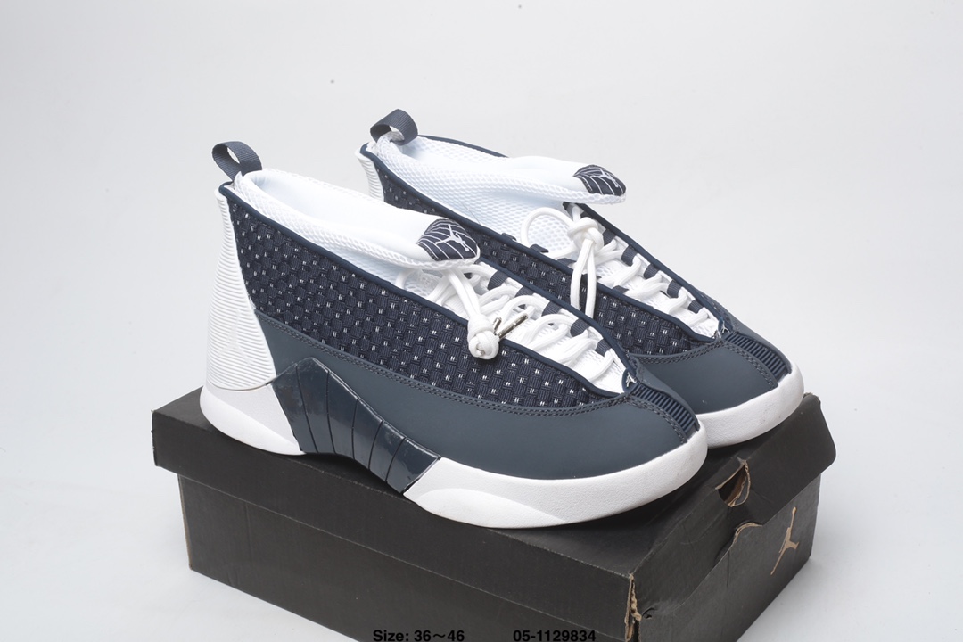 Air Jordan 15 Jumpman Swift-007