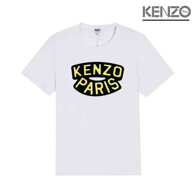 KENZO TS-020