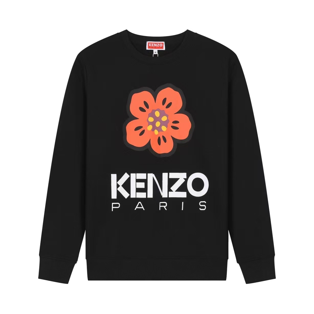 KENZO Hoody-013