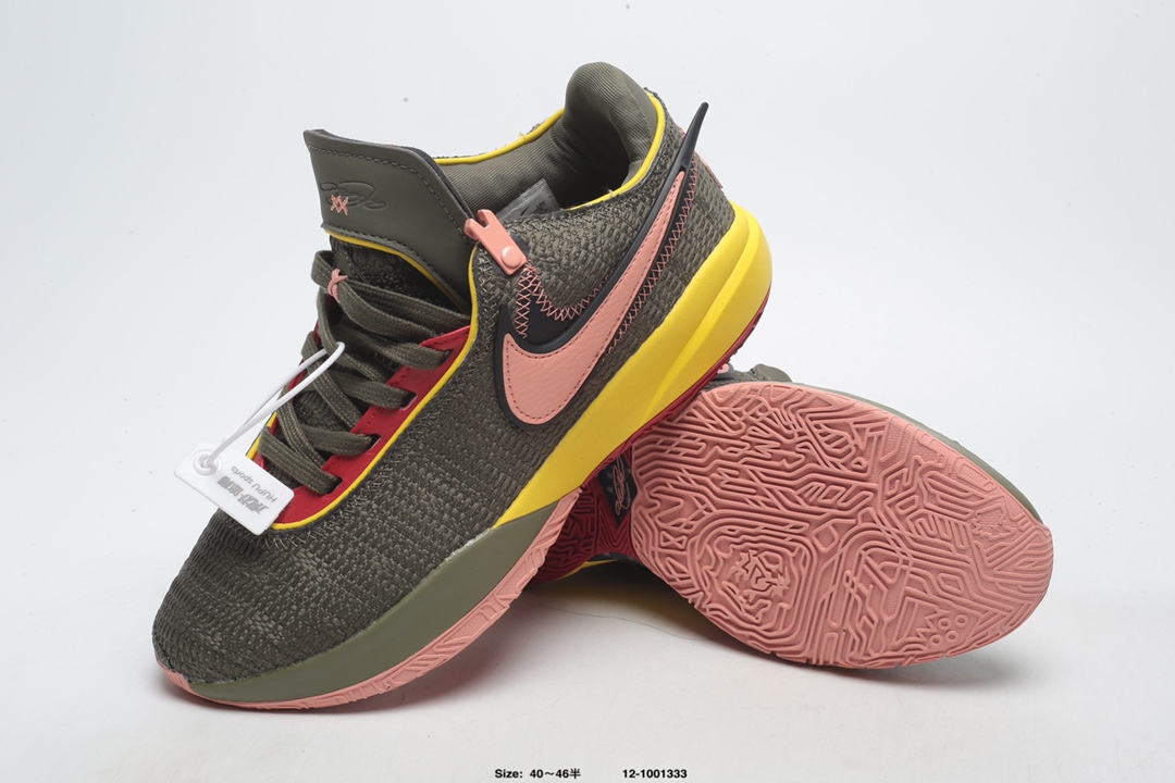 Lebron XX Lmtd EP-002