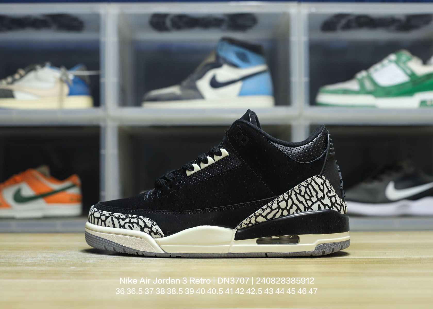 Air Jordan 3 Retro-013