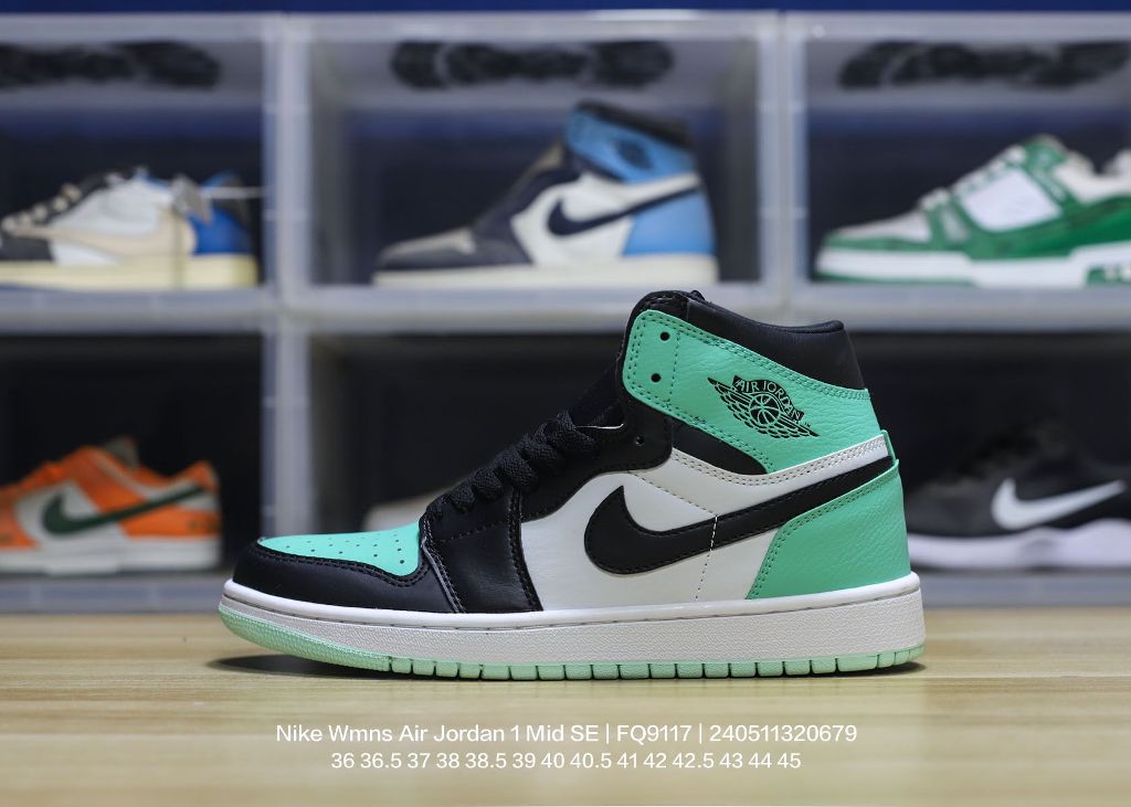 Air Jordan 1 Mid SE-007