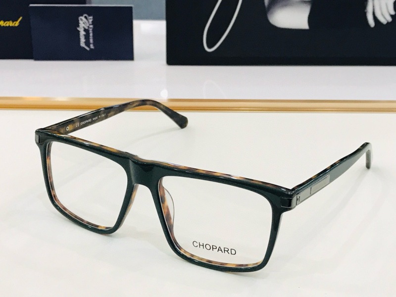 Chopard Plain Glass Spectacles(High Quality)-077