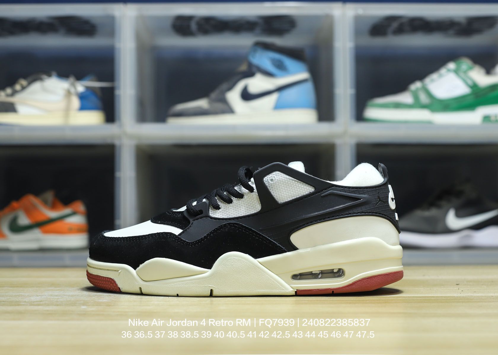 Air Jordan 4 Retro RM-004