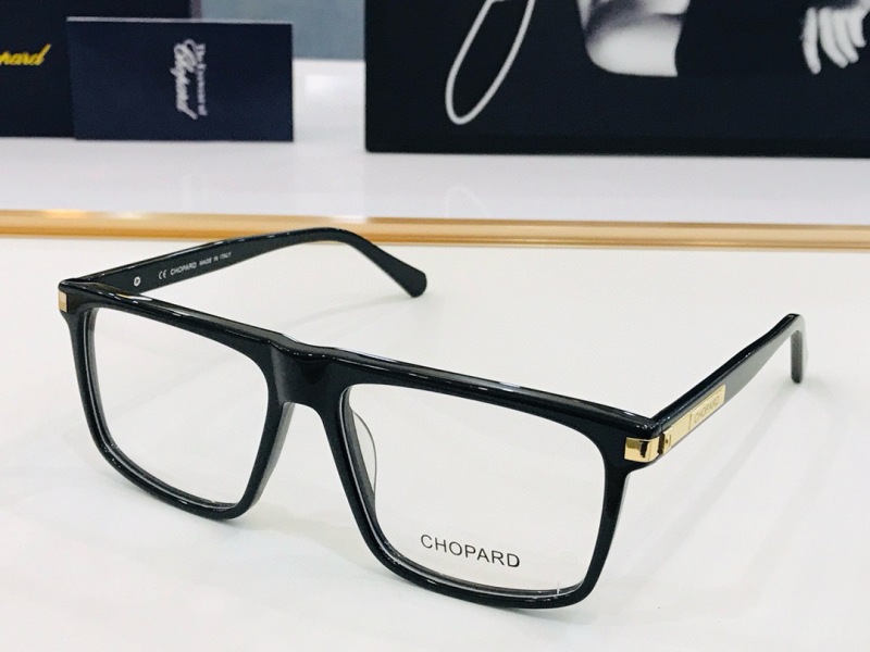 Chopard Plain Glass Spectacles(High Quality)-076