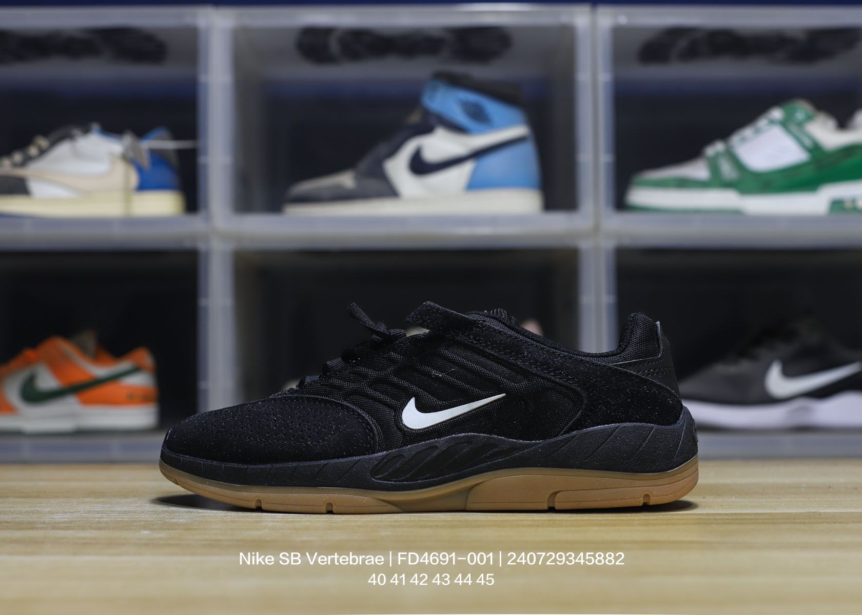 Nike SB Vertebrae-007