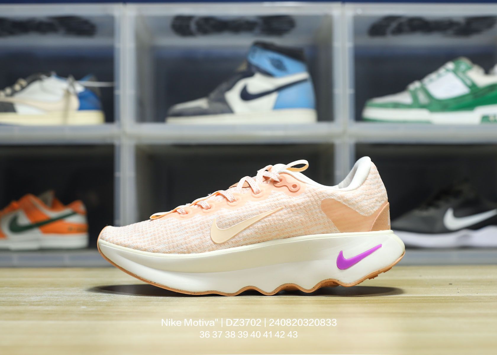 Nike Motiva-013