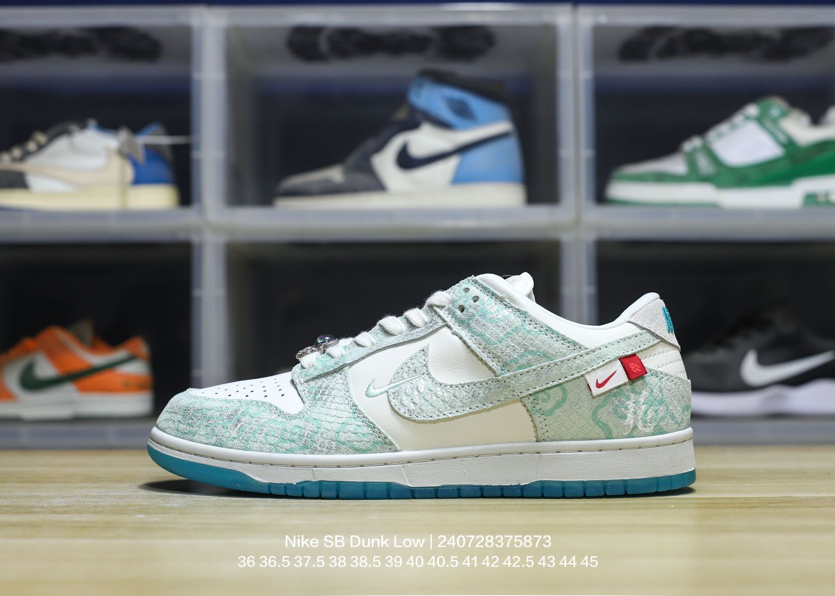 Nike SB Dunk Low-010