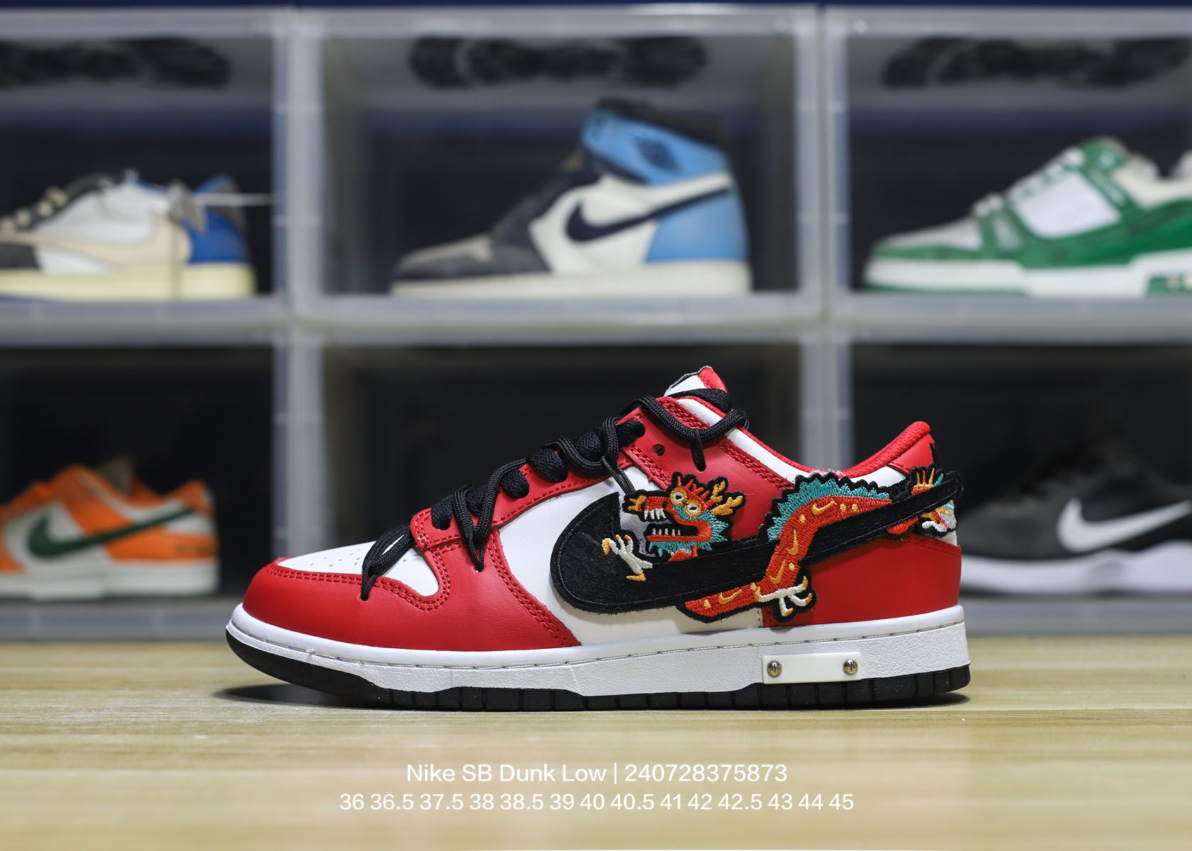 Nike SB Dunk Low-009