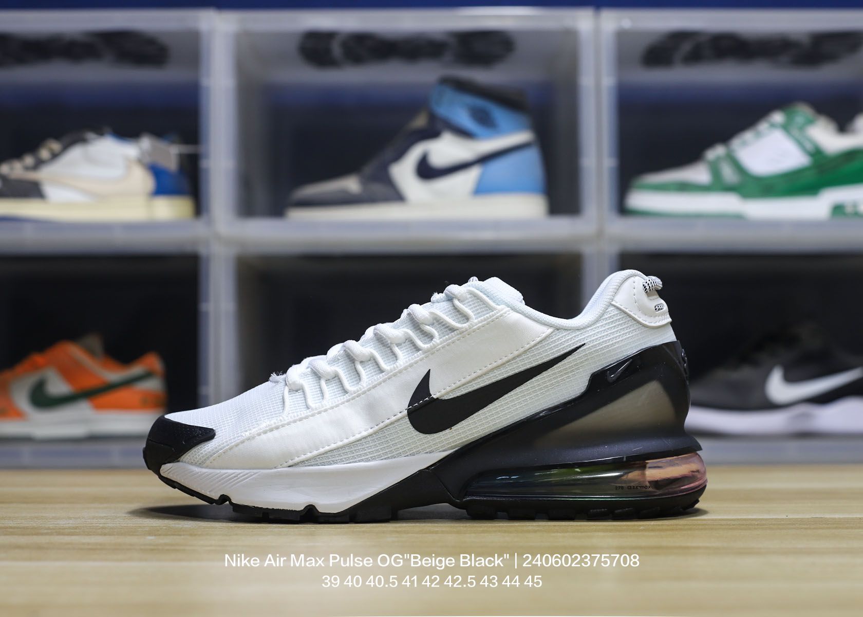 Nike Air Max Pulse OG-006