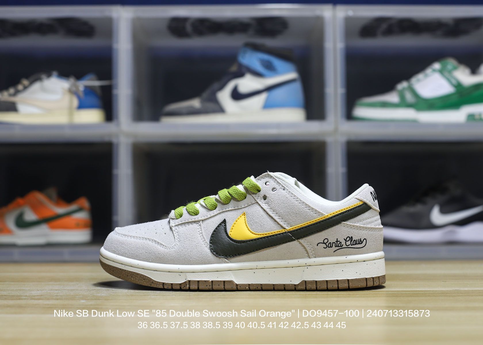 Nike SB Dunk Low SE 85 Double-005