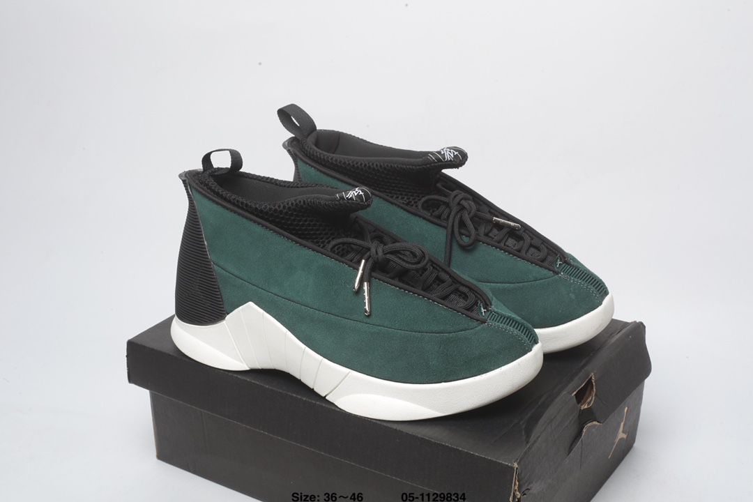 Air Jordan 15 Jumpman Swift-006