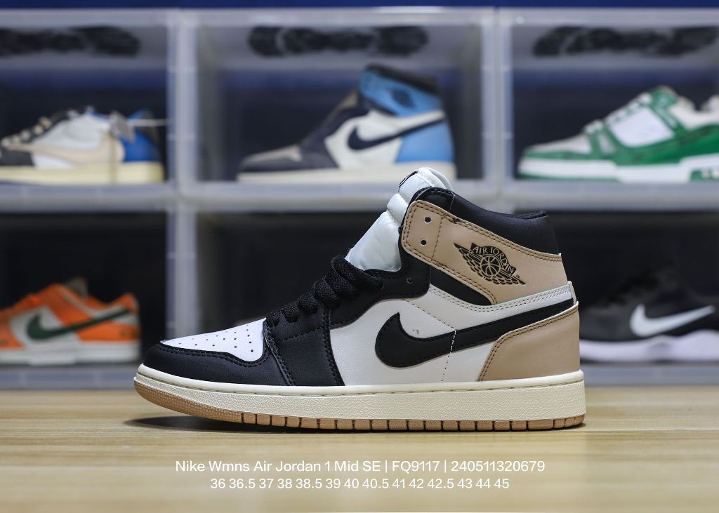Air Jordan 1 Mid SE-006