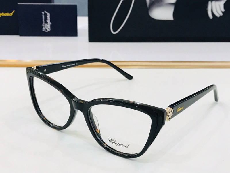 Chopard Plain Glass Spectacles(High Quality)-037