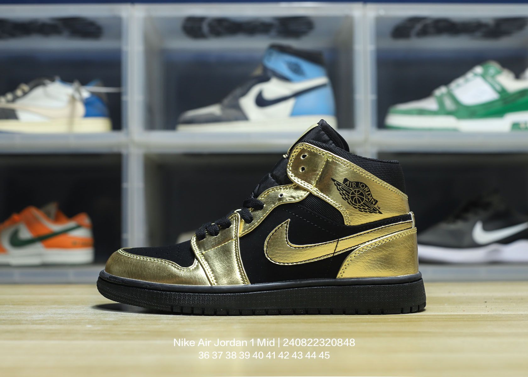 Air Jordan 1 Mid-005