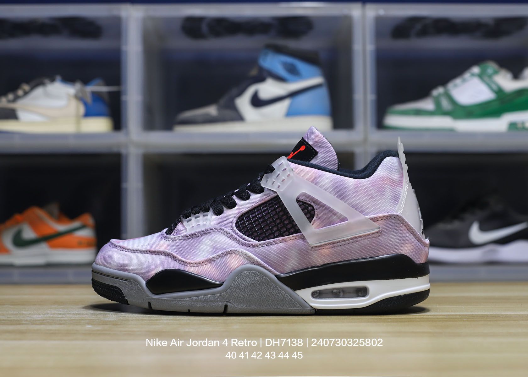 Air Jordan 4 Retro-001
