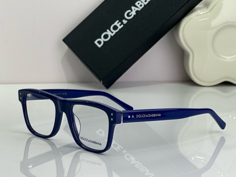 Dior Plain Glass Spectacles(High Quality)-459
