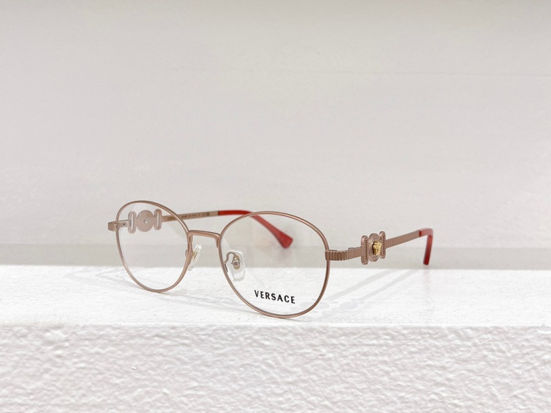 Versace Plain Glass Spectacles(High Quality)-614