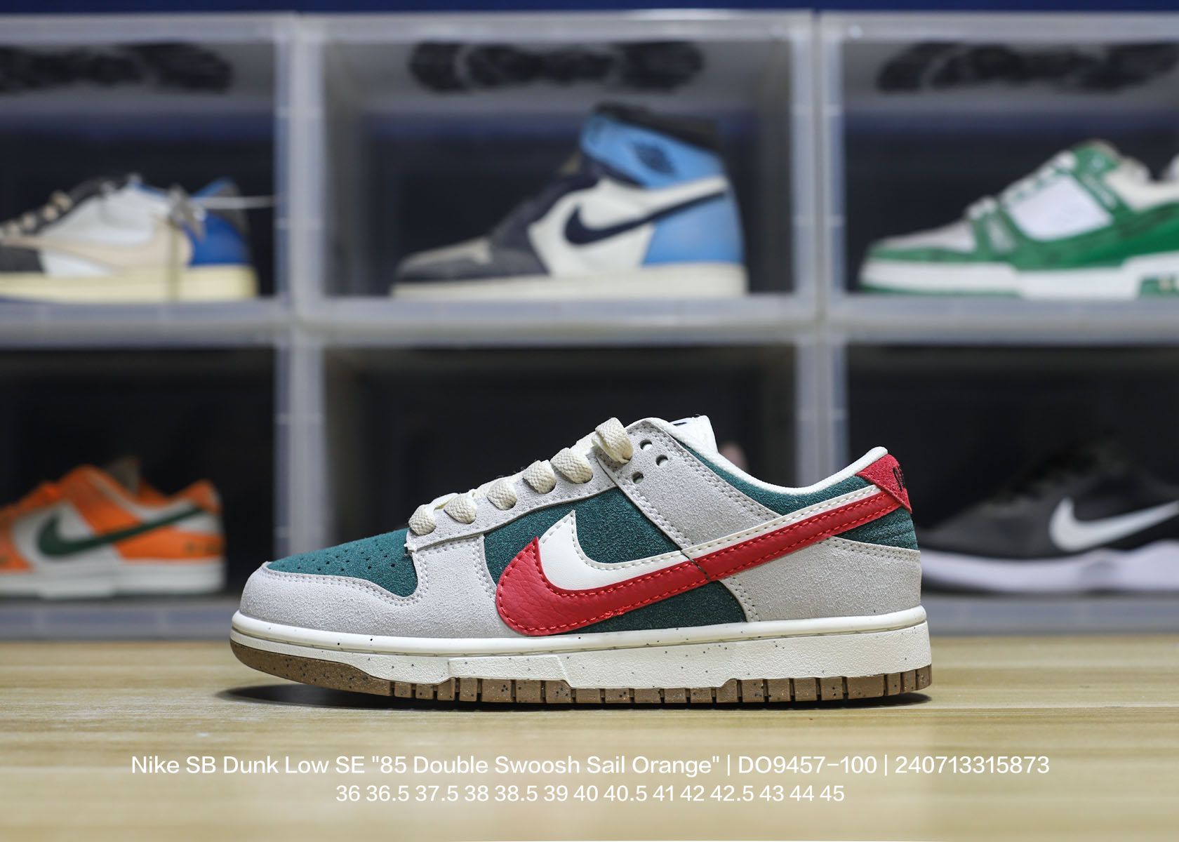 Nike SB Dunk Low SE 85 Double-006