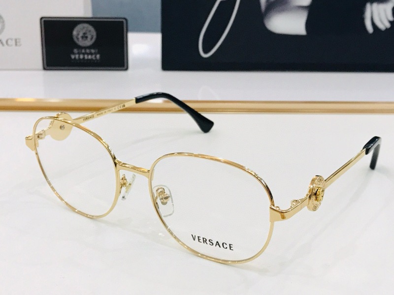 Versace Plain Glass Spectacles(High Quality)-611