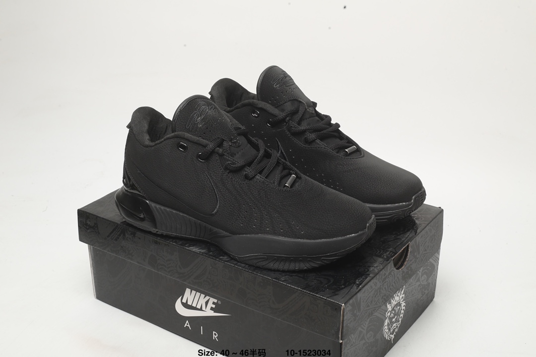 Lebron XXI-009
