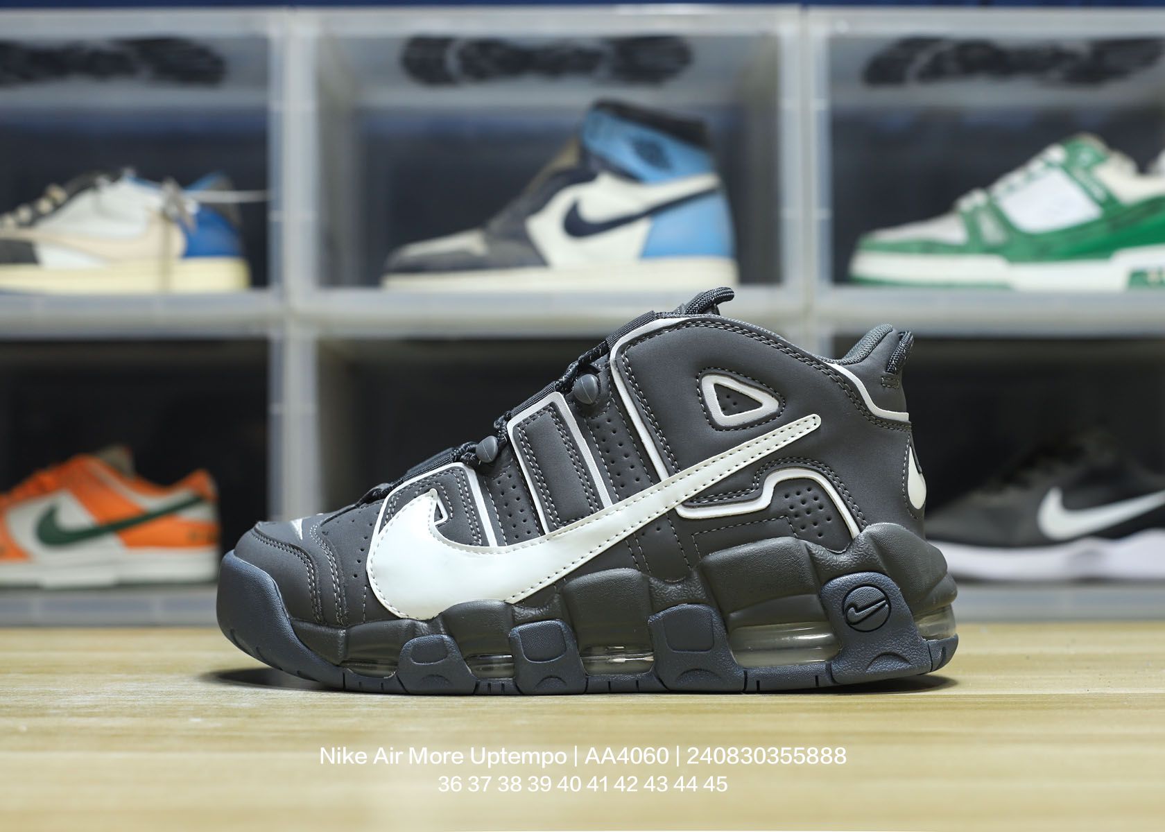 Nike Air More Uptempo-004