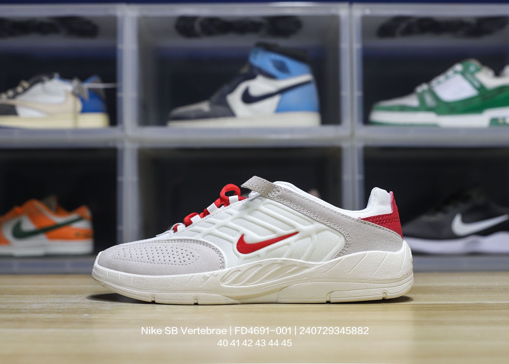 Nike SB Vertebrae-005