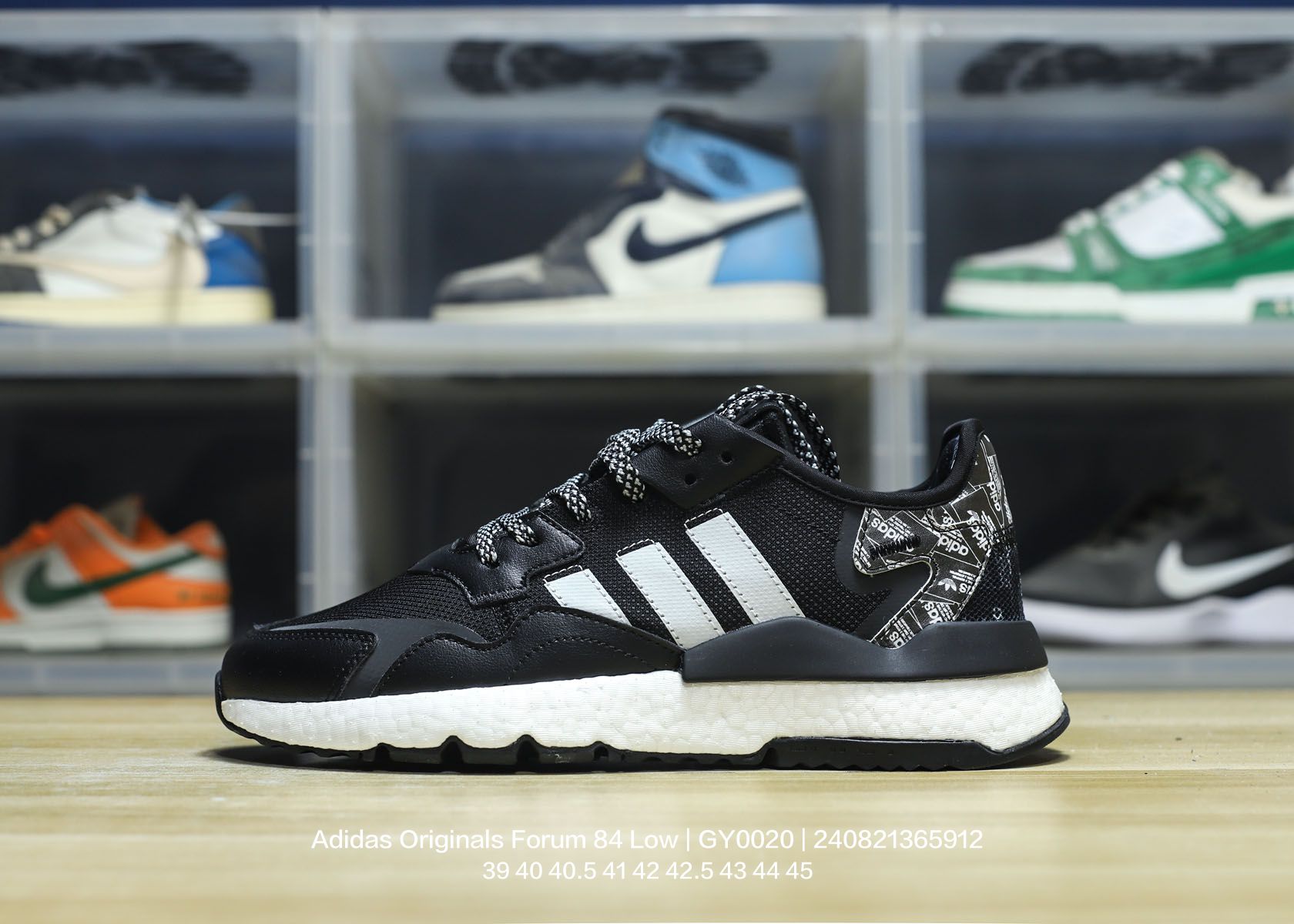 Adidas Originals Forum 84 Low-004