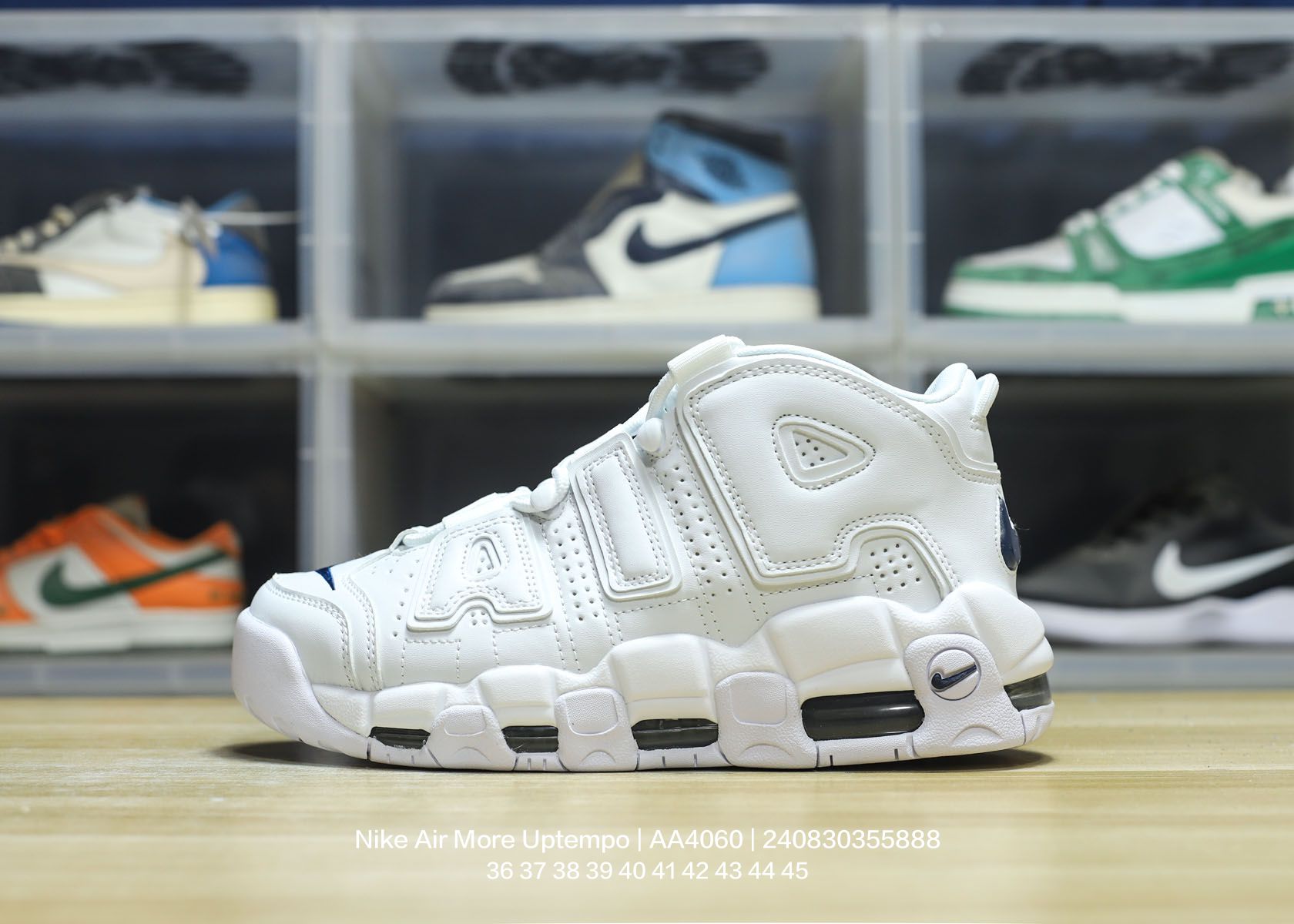 Nike Air More Uptempo-006