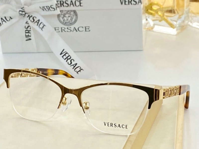 Versace Plain Glass Spectacles(High Quality)-354