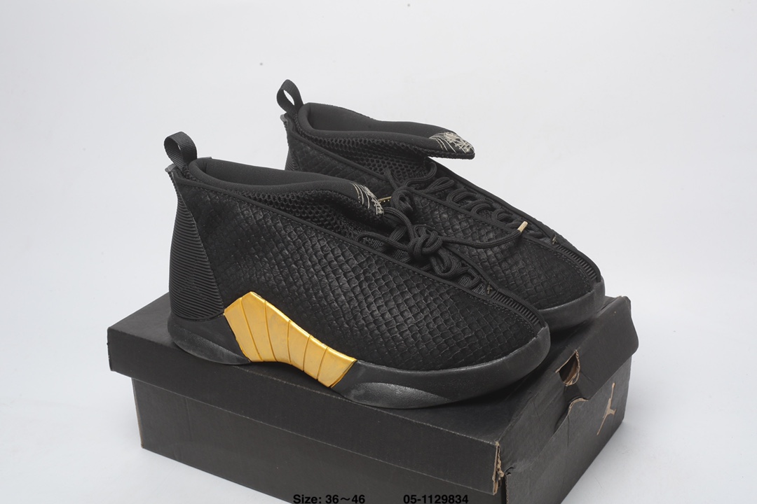 Air Jordan 15 Jumpman Swift-005