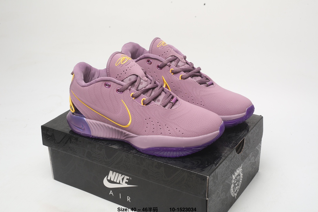 Lebron XXI-007