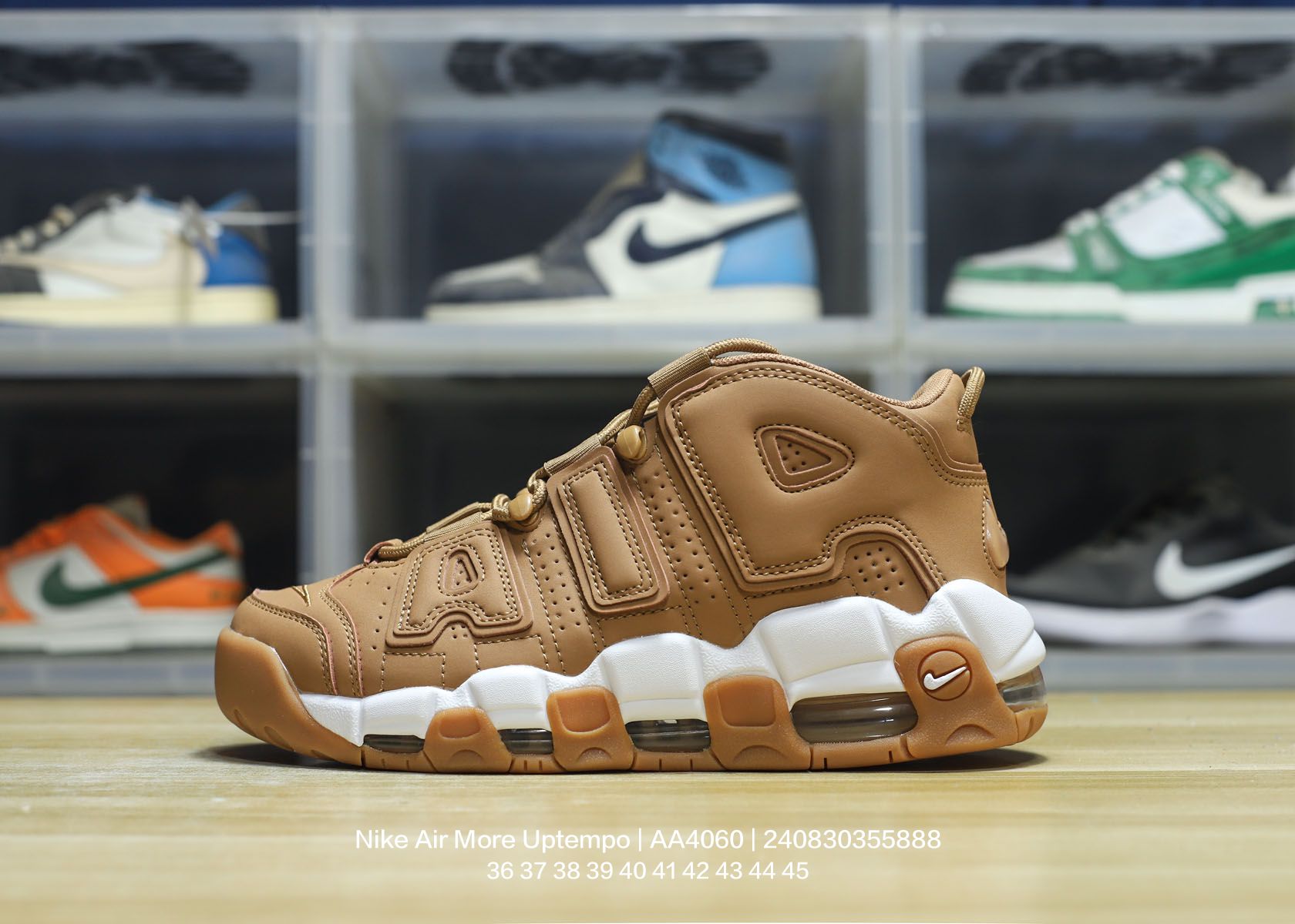 Nike Air More Uptempo-008