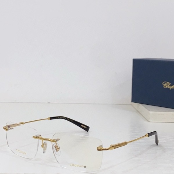 Chopard Plain Glass Spectacles(High Quality)-042