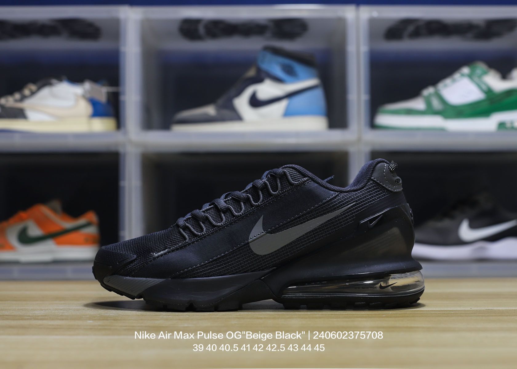 Nike Air Max Pulse OG-005