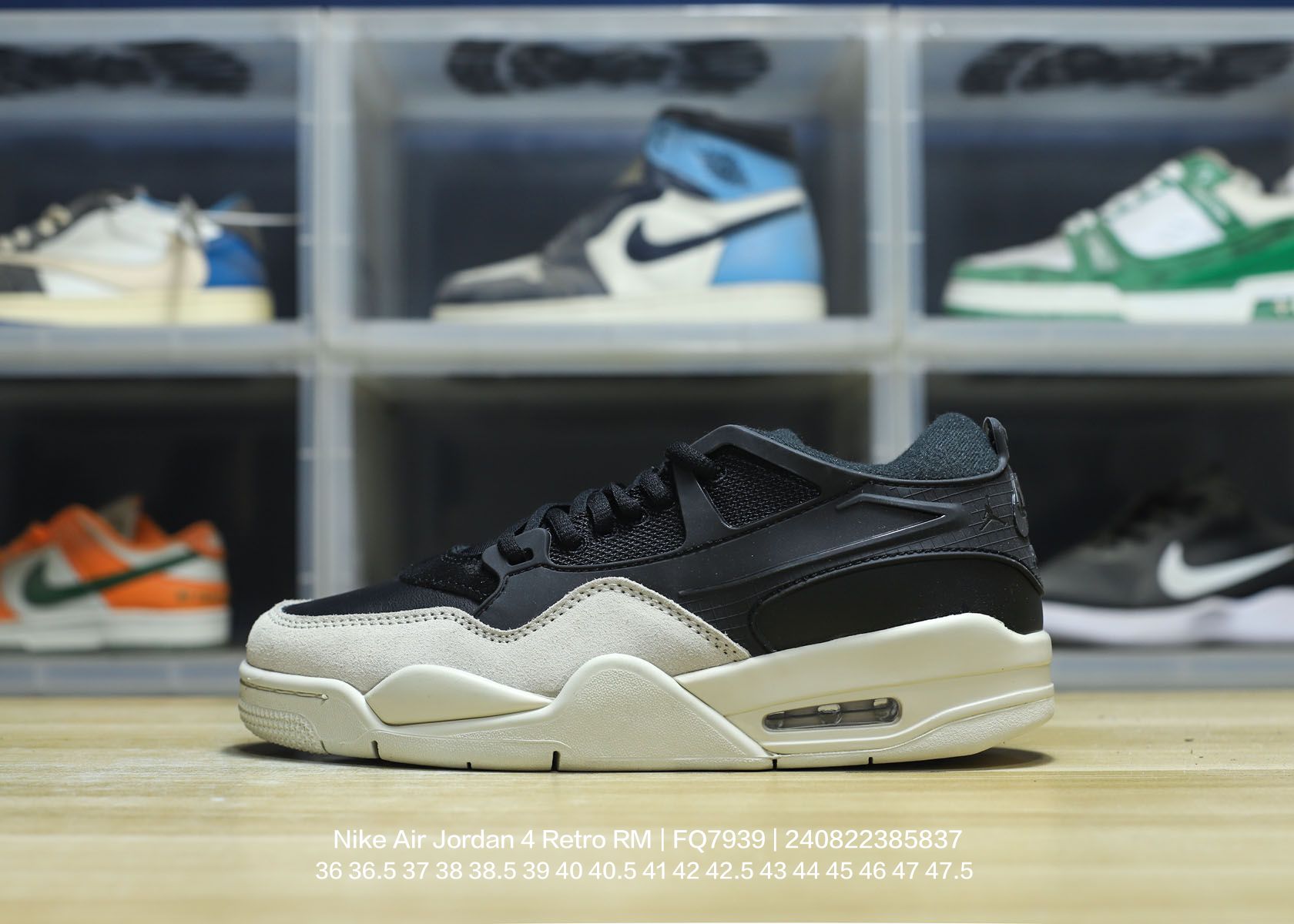 Air Jordan 4 Retro RM-002