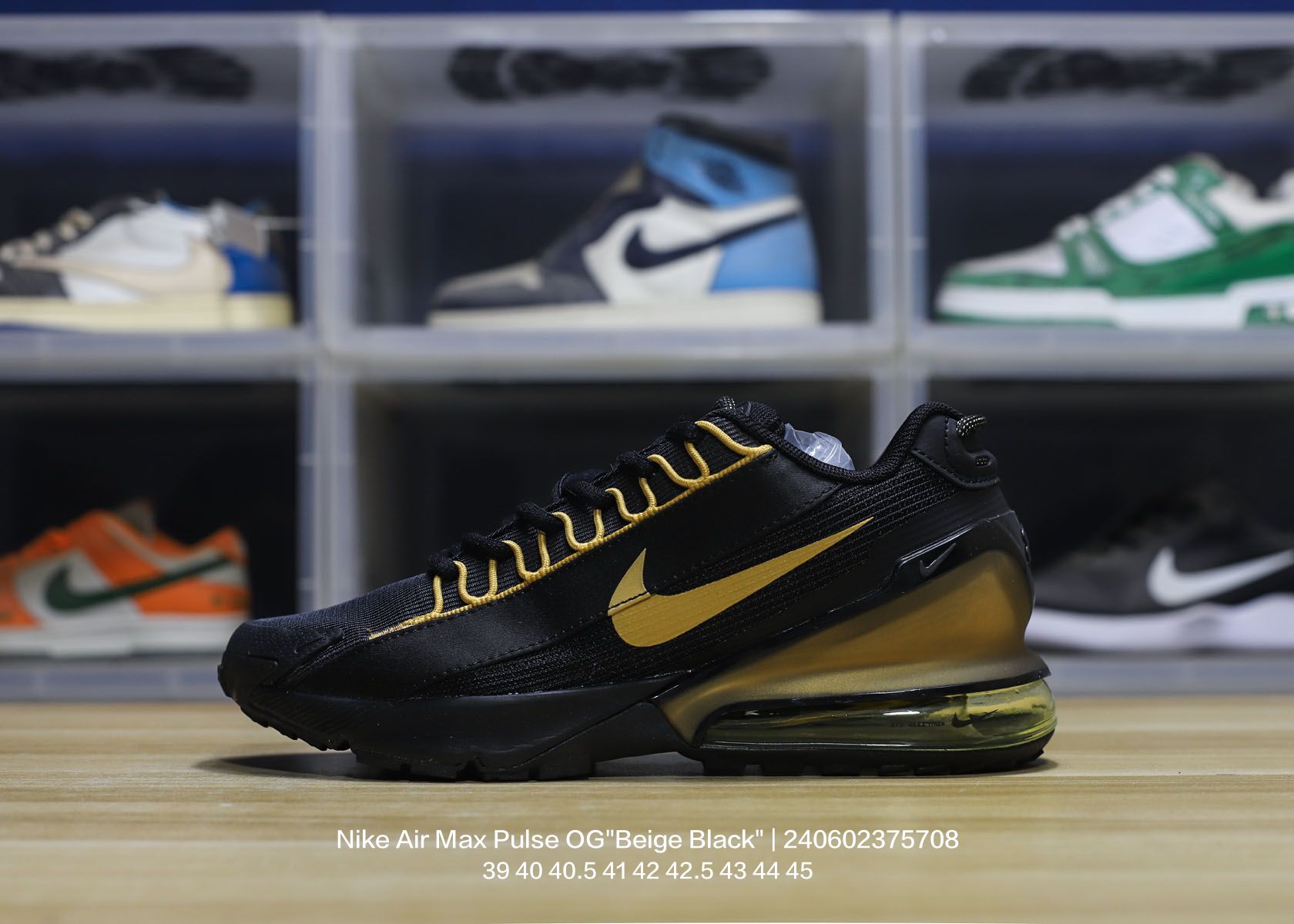 Nike Air Max Pulse OG-004