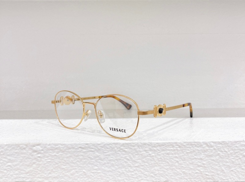 Versace Plain Glass Spectacles(High Quality)-569