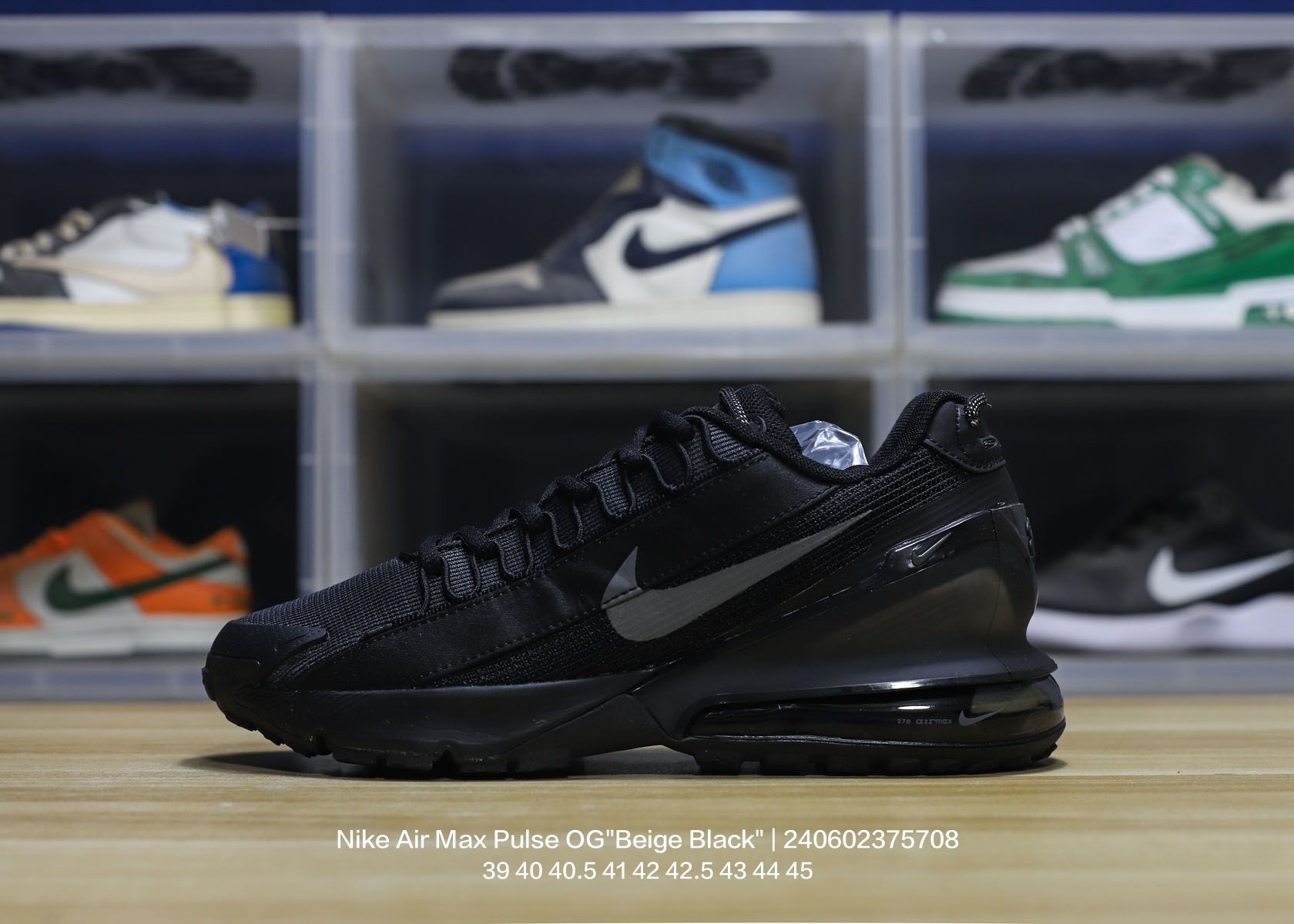 Nike Air Max Pulse OG-001
