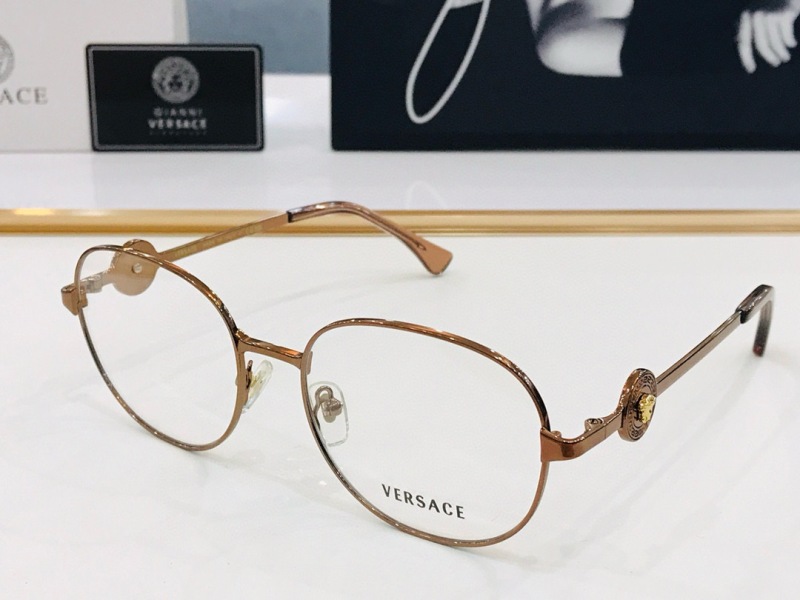 Versace Plain Glass Spectacles(High Quality)-230