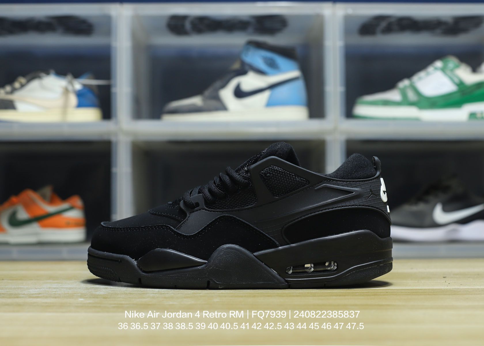 Air Jordan 4 Retro RM-003