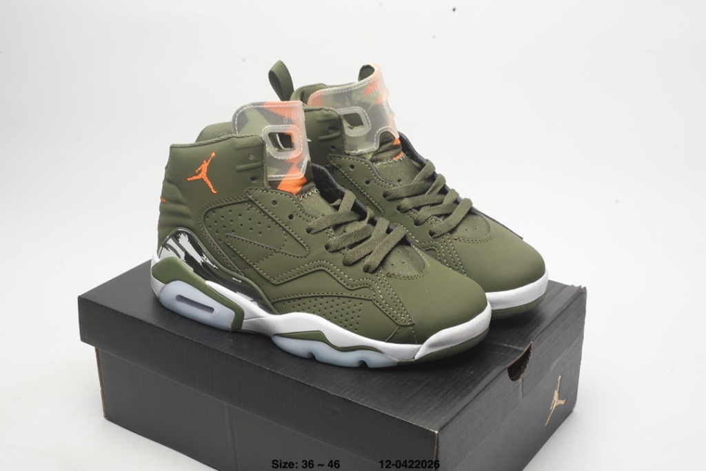 Air Jordan 6 Retro -004