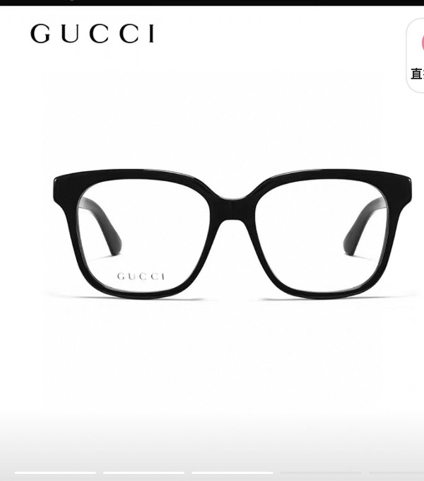 Gucci Plain Glass Spectacles(High Quality)-600