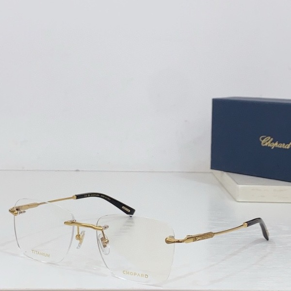 Chopard Plain Glass Spectacles(High Quality)-045