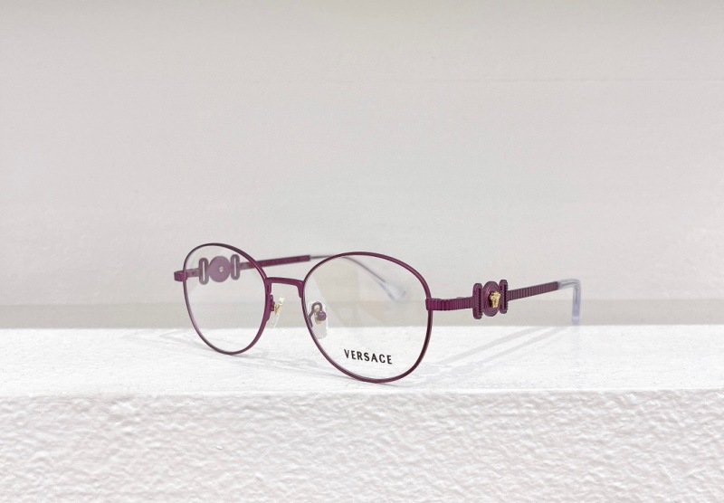 Versace Plain Glass Spectacles(High Quality)-541
